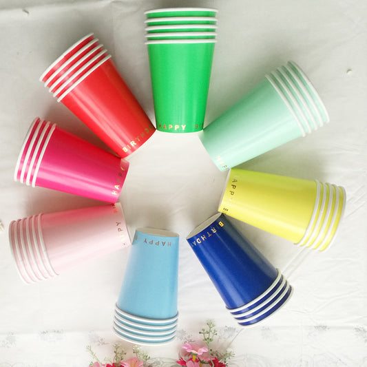 Gilding Happy Birthday Disposable Paper Cups Party Supplies * 8PCs